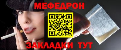 кокаин перу Тула