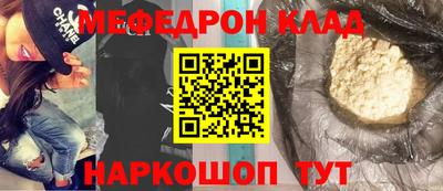 МДМА Туймазы
