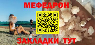 apvp Тулун