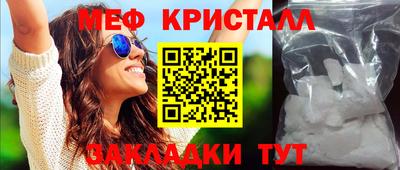 apvp Тулун