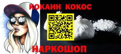 apvp Тулун