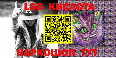 кокаин перу Тула
