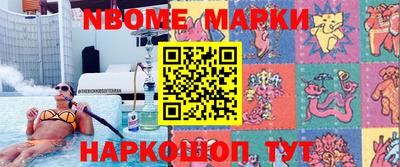 МДМА Туймазы