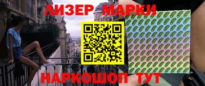 кокаин перу Тула