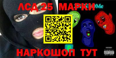 МДМА Туймазы