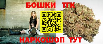 МДМА Туймазы