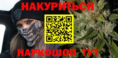 кокаин перу Тула
