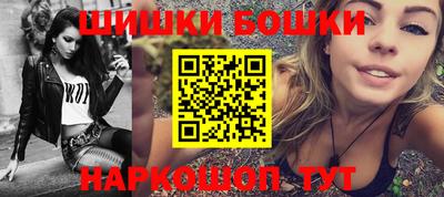 кокаин перу Тула