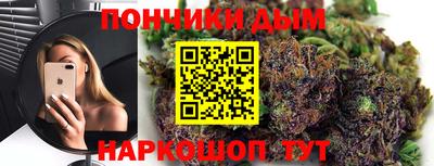 кокаин перу Тула