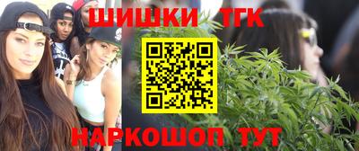 кокаин перу Тула