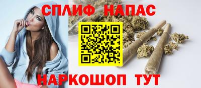 кокаин перу Тула
