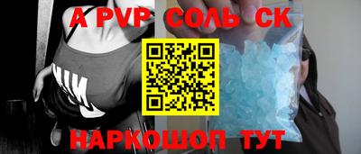 МДМА Туймазы