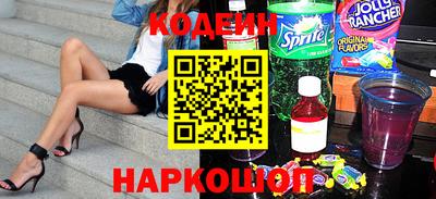 кокаин перу Тула