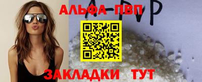 кокаин перу Тула