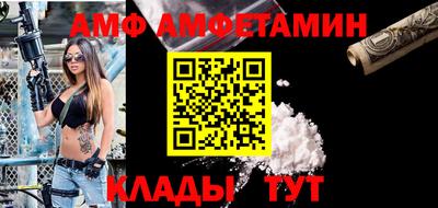 apvp Тулун
