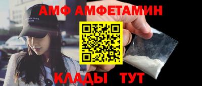 apvp Тулун