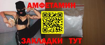 apvp Тулун