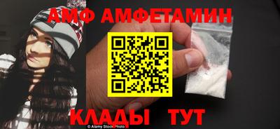 apvp Тулун