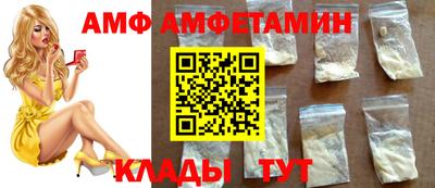 apvp Тулун