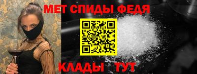 МДМА Туймазы