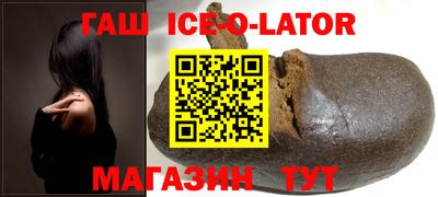 кокаин перу Тула