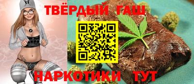 кокаин перу Тула
