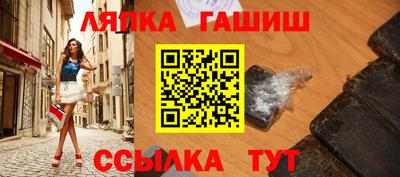 МДМА Туймазы