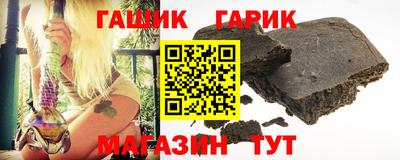 кокаин перу Тула