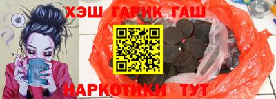 МДМА Туймазы