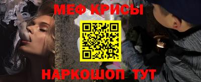 кокаин перу Тула